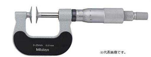 ミツトヨ(Mitutoyo)直進式歯厚ミクロメーターPDM-50B169-202-10価値付ける活動の領域25~50粍