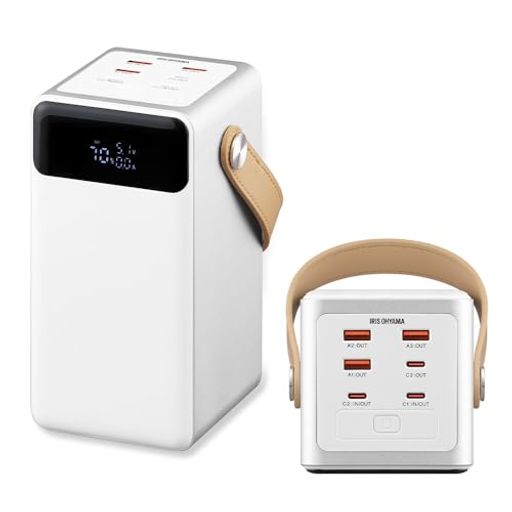 楽天市場】バッテリー 充電器 スマホ パソコン 楽でんくん2 2400wh +