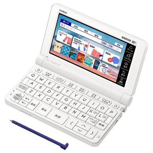 CASIO XD-SX4820WE EX-word(エクスワード)高校生モデル ホワイト|Happy night Rainbow