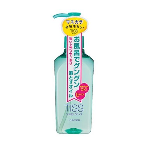 髪質改善　リスペクツ　TSケアオイル 髪質改善 リスペクツ TSケアオイル 300ml - メルカリ