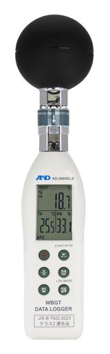 A&D黒球型熱中症指数データロガーJISB7922:2023適合品(クラス2)AD-5695DLB