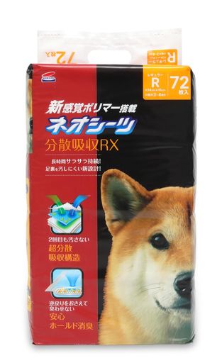新感覚的な体験重合体積み上げる ネオ敷き妙集権排除吸いあげるRX(レギュラー)