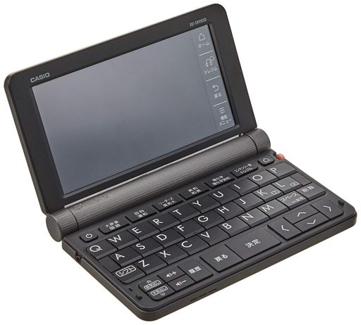 2019年モデル カシオ CASIO 電子辞書 エクスワード 理化学モデル XD-SR9850 190コンテンツ|Happy night Rainbow