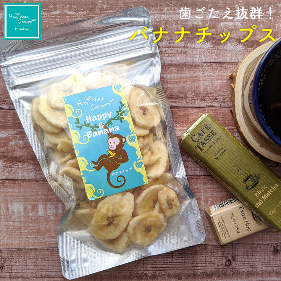 BANANA CHIPS - バナナチップスおまとめ専用の+spbgp44.ru