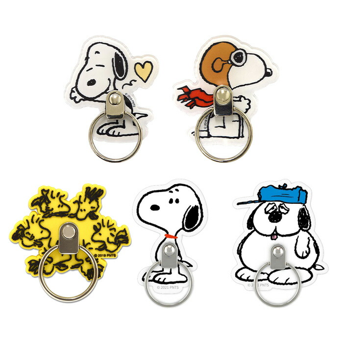 楽天市場 スマホリング スヌーピー ピーナッツ マルチリング おしゃれ かわいい Peanuts ダイカットマルチリング 落下防止 Snoopy グルマンディーズ Happy Pair 楽天市場店