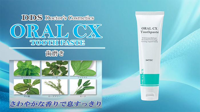 新品登場 歯磨き粉 ORAL CX Toothpast 100g×2 tbg.qa