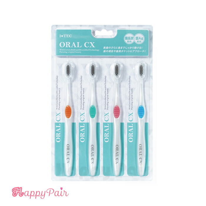 楽天市場】DDS マトリックス プレステージ メッシュファンデ―ション