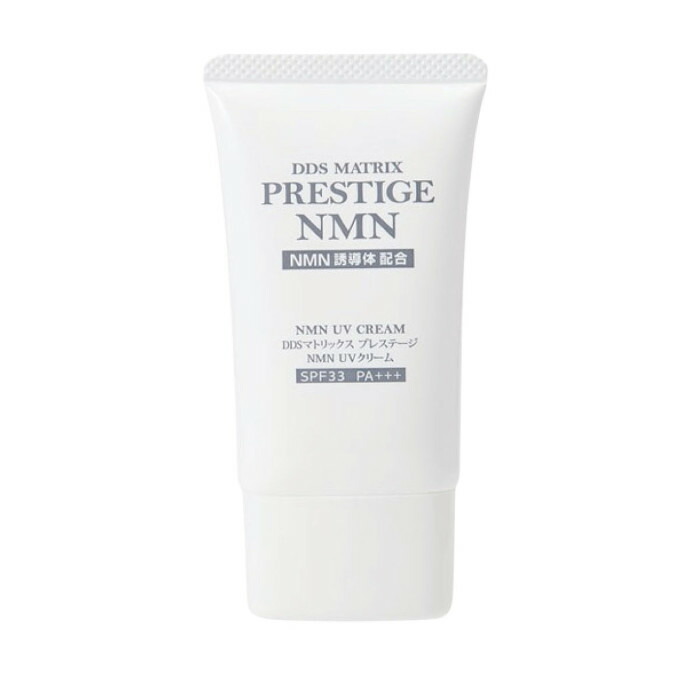 【期間限定】 DDS MATRIX プレステージ NMN UV クリーム 日焼け止め DDS MATRIX プレステージ UV クリーム 30g SPF33 PA+++ UV Cream画像