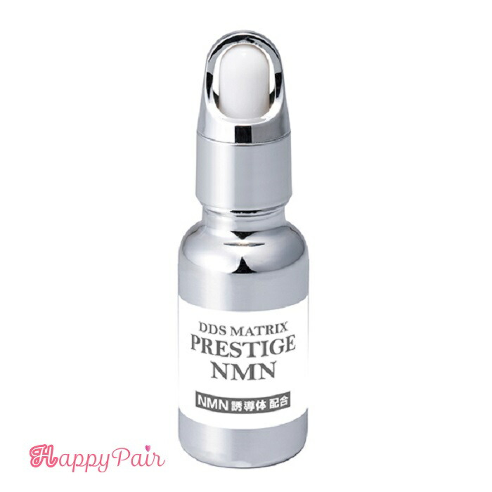 楽天市場】DDS MATRIX PRESTIGE UV クリーム SPF33 PA+++ 30g ヒト