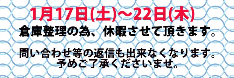 楽天市場】トランプ 超ジャンボ B4サイズ 大きい 超ビッグトランプ