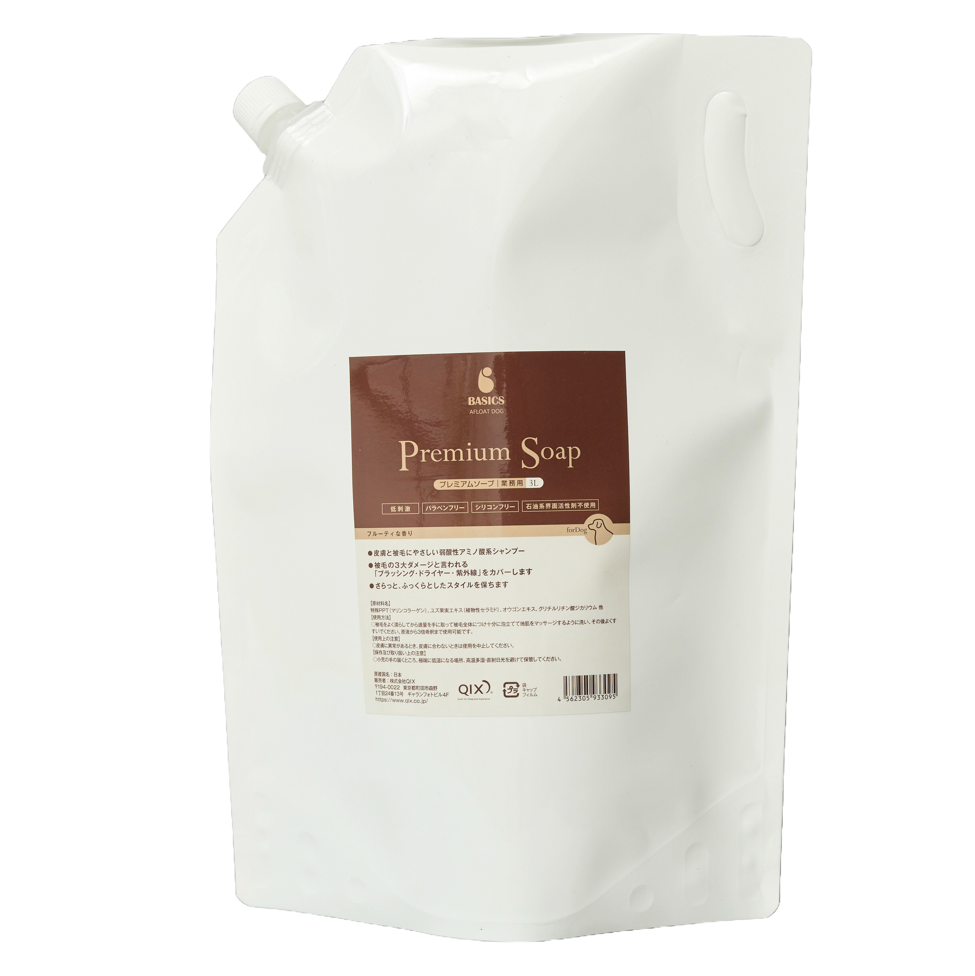 ■ＢＡＳＩＣＳ ＡＦＬＯＡＴ ＤＯＧ 割り増し金石ケン お役目用 3L