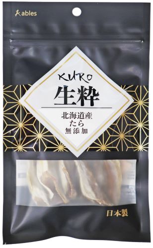 楽天市場】新潟県産 タラの芽 S〜Mサイズ 50g（約10本〜18本