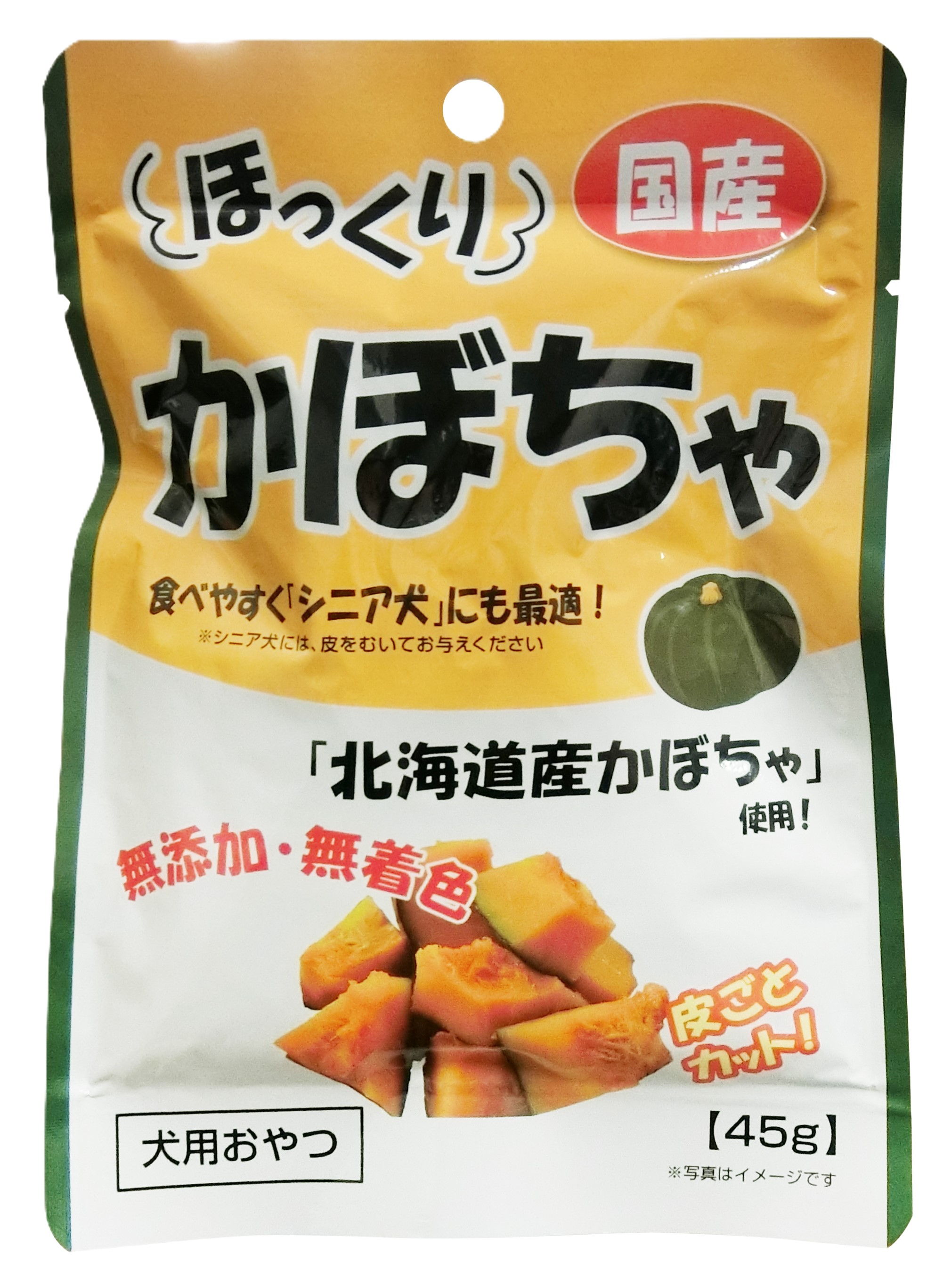 青ぼっくり　300g 松ぼっくり　爽やかな香り 71hL0iRN7rL._AC_SY200_QL15_.jpg