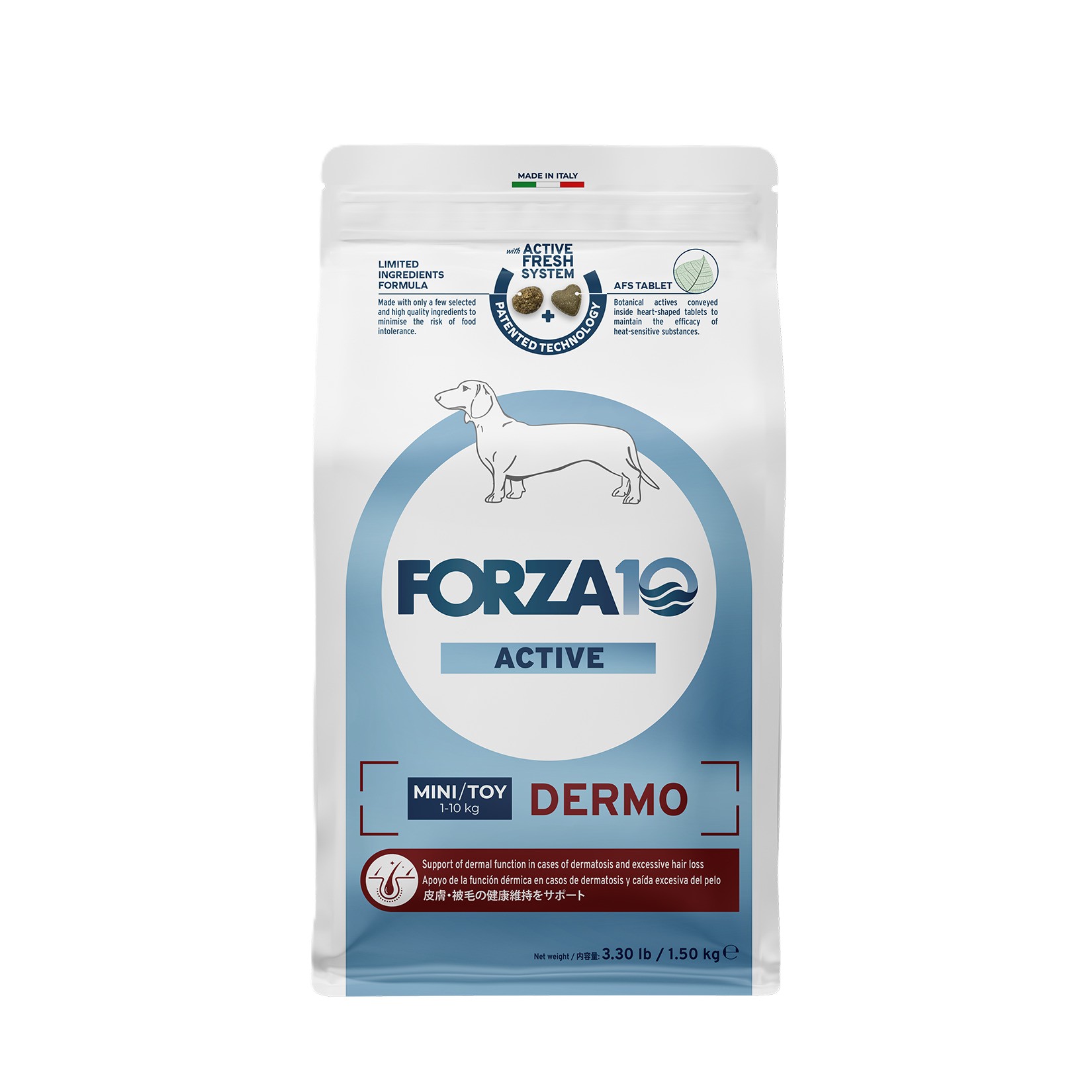 ■Forza10デルモアクティブミニ　1.5kg 5,170円