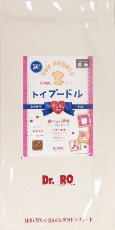 ■Dr.PRO.トイプードルフード 5kg