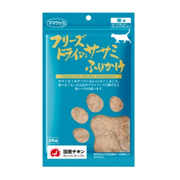 ママクック フリーズドライのササミ 猫用 150g 3袋セット Amazon | ママクック フリーズドライのササミ 猫用 150g