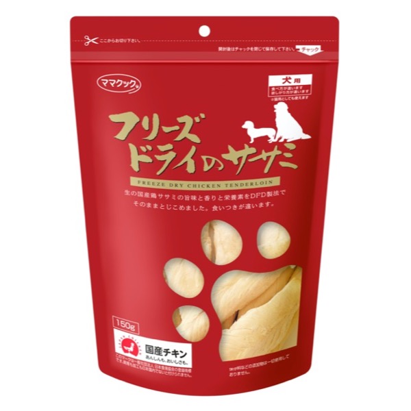 【５袋】ママクック フリーズドライのササミ　猫用150g フリーズドライのササミ猫用30g｜ママクック製品情報