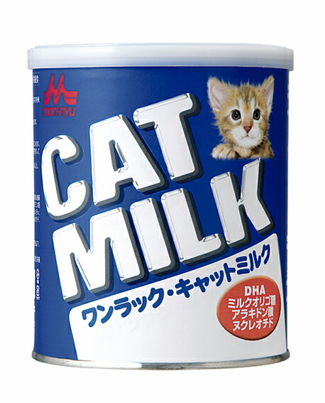 【新品未使用品】ペットアイジージー　機能性ミルク　200g 2個セット ペットアイジージー（PET IGG）(200g (パウダー)): ｜動物