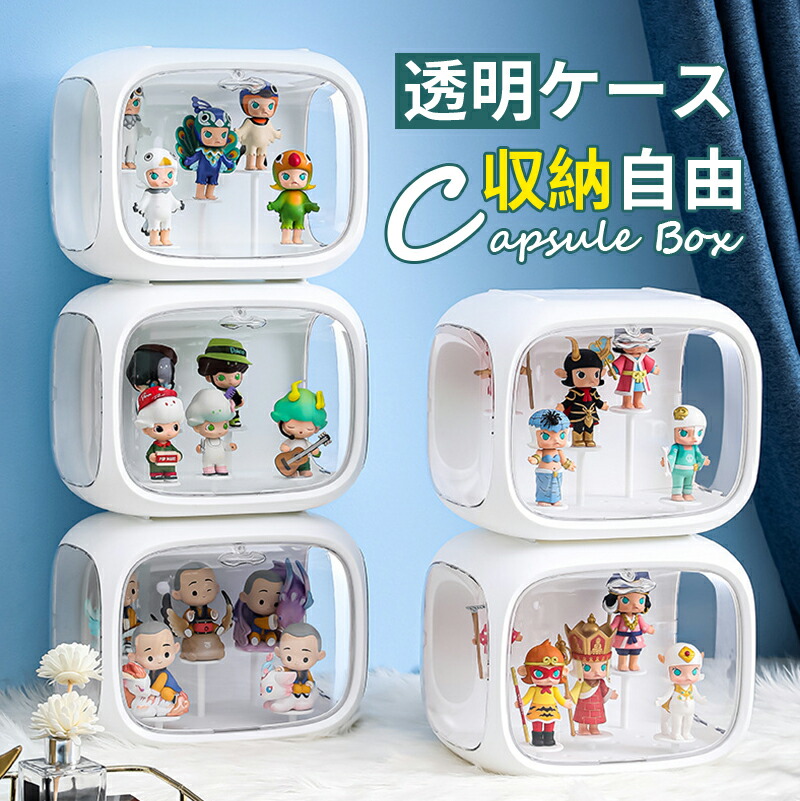 フィギュアケース KKKK フィギュアケース - Search / X