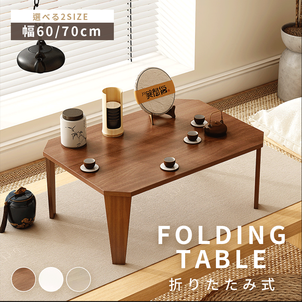 桃🍑楽天セール♡購入感謝です♡ のROOM - 欲しい! に出会える。