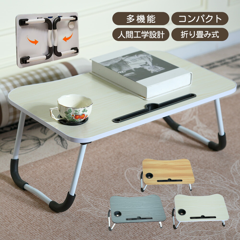 桃🍑楽天セール♡購入感謝です♡ のROOM - 欲しい! に出会える。