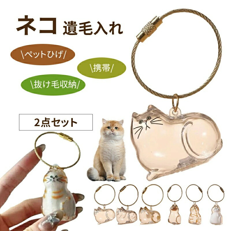 楽天市場】【10→11月入荷分予約】【送料無料】うちの子のけだまだま