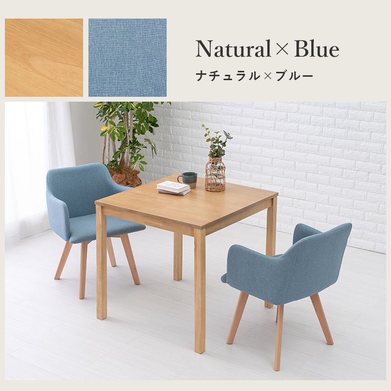 ダイニングテーブルセット 2人用 テーブル75cm おしゃれ 白 カフェ ...