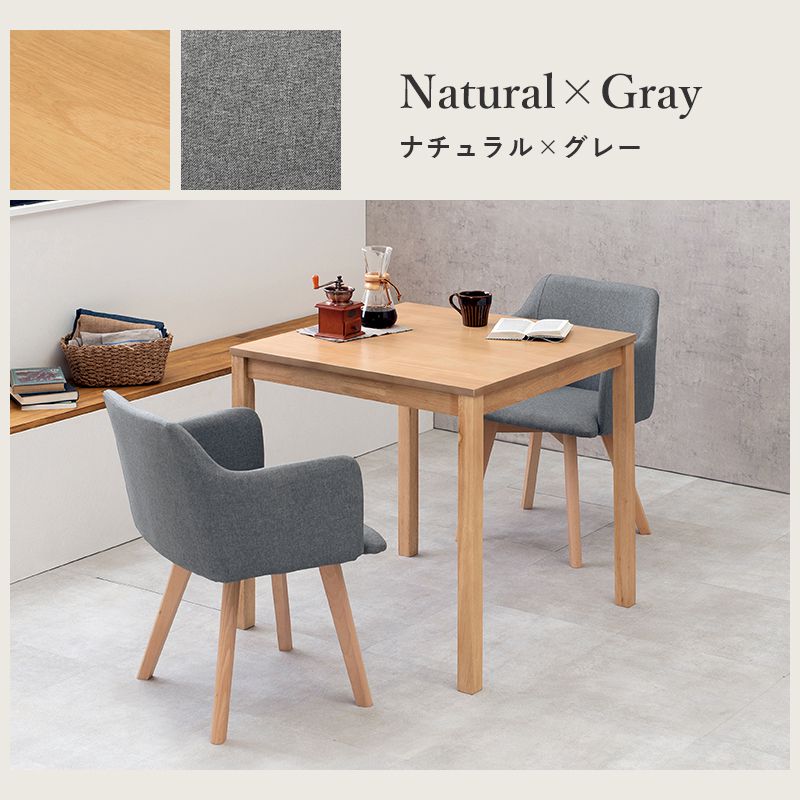 ダイニングテーブルセット 2人用 テーブル75cm おしゃれ 白 カフェ ...