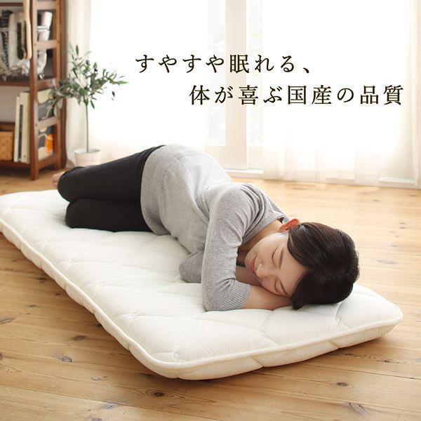 お昼寝布団敷布団65×115cm日本製綿100%三層長座布団