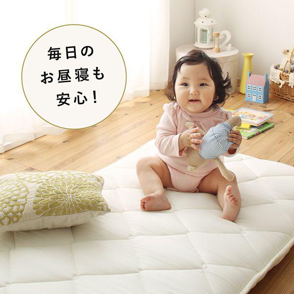 お昼寝布団敷布団65×115cm日本製綿100%三層長座布団