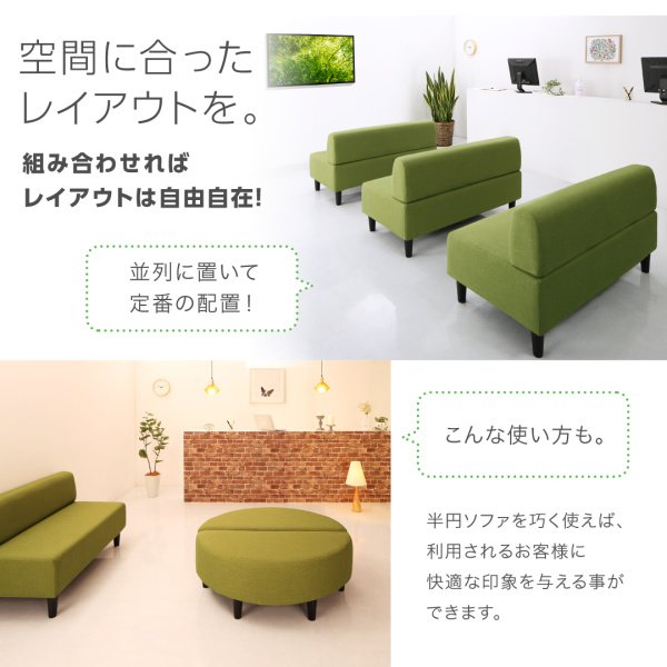 待合室寝椅子2委細一揃え 2労働力掛け 2 丸型 格好のいい 酬い環状待合室入口ホールカウチ Brucetires Ca
