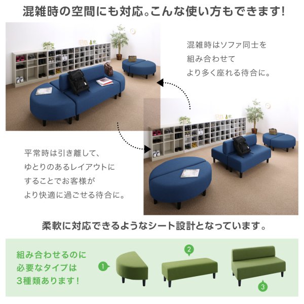 待合室寝椅子2委細一揃え 2労働力掛け 2 丸型 格好のいい 酬い環状待合室入口ホールカウチ Brucetires Ca