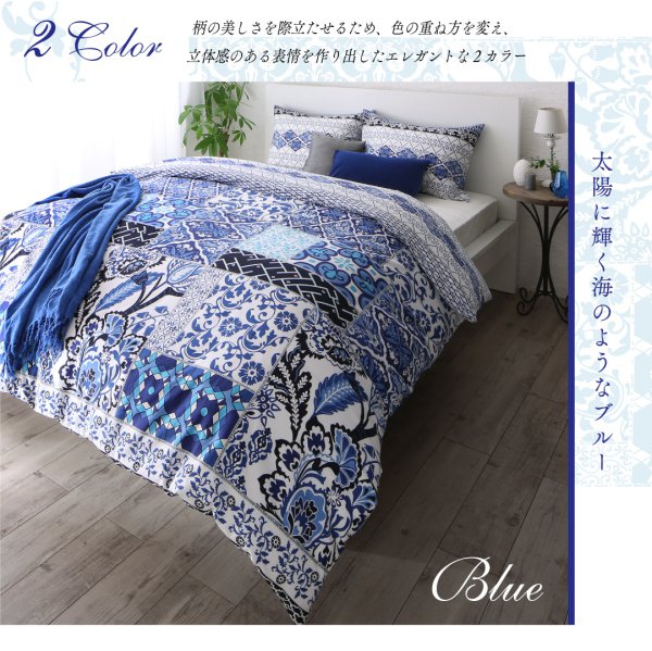 布団カバーセット ダブル4点セット 和式用 50×70用 おしゃれ 綿100 ...