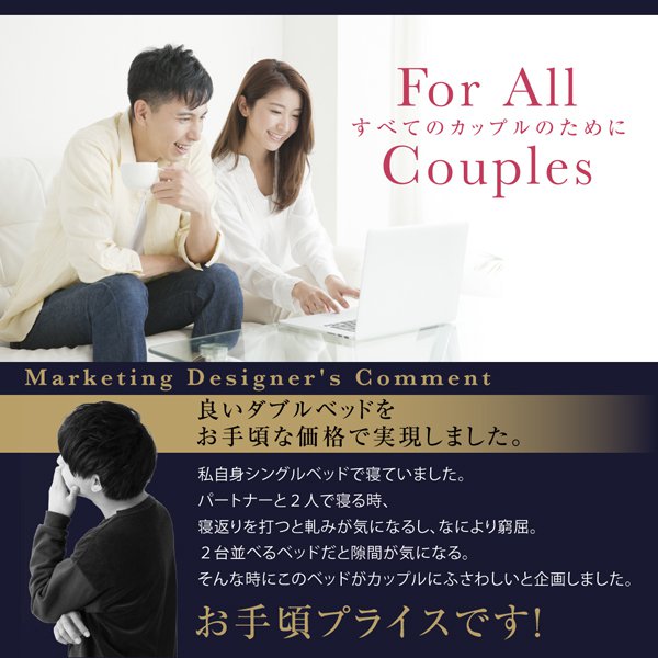 Shop R10s Jp Happyrepo Cabinet Add Img Dsth13 5