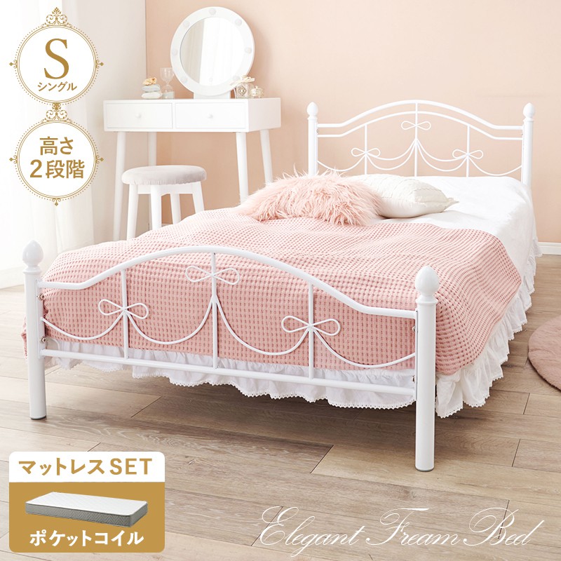 【SALE】シングル臥榻 マットレス付き添い人 衣嚢巻き 幅100×206糎