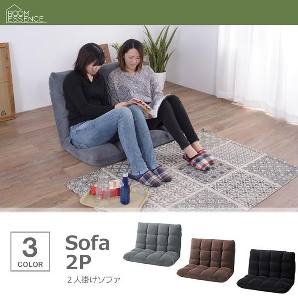 【P10倍】座腰かけ 格好のいい 2人掛け リクライニング インテリア・寝具・収納-イス・チェア