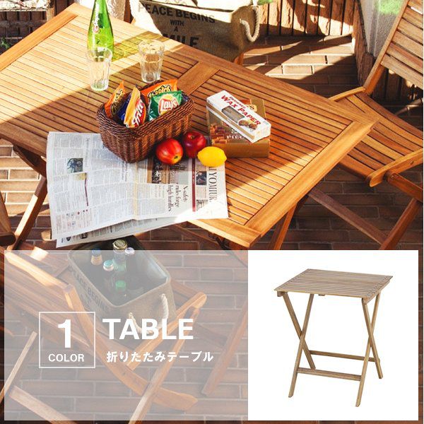ガーデンテーブル 折りたたみ 60 60cm 正方形 木製テーブル センターテーブル Runawayapricot Com