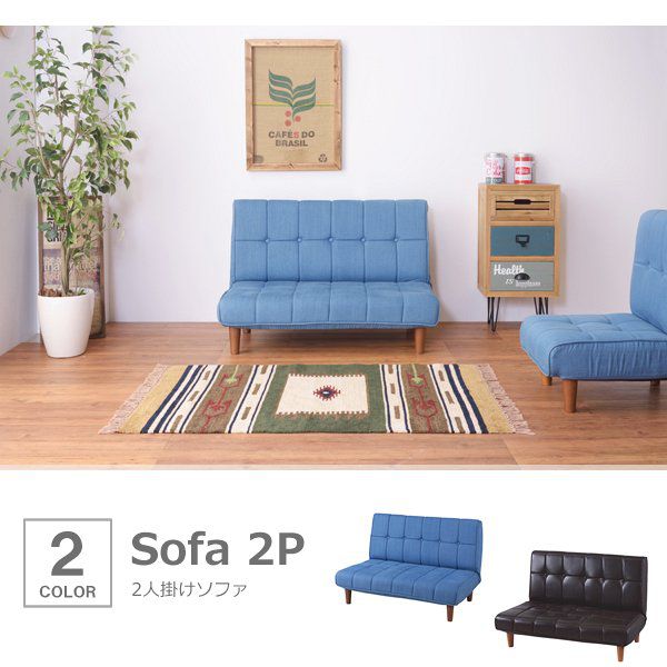 【P10倍：4/4 20:00 - 4/10 01:59】ソファ 2人掛け おしゃれ ポケットコイル レザー・デニム調