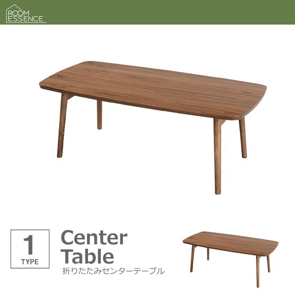 【SALE：4/17 20:00 - 4/23 01:59】テーブル 折りたたみ 木製ローテーブル おしゃれ 北欧 17,765円
