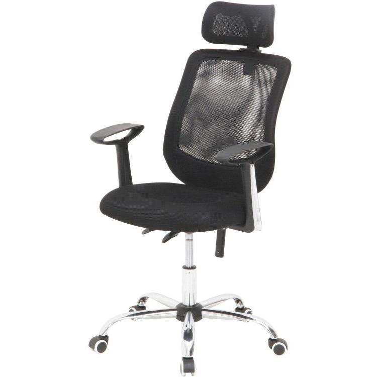 オフィスチェアー おしゃれ メッシュ ヘッドレスト 肘掛け付き デスクチェア 椅子 ブラック|おしゃれ家具・寝具のハッピーリポ