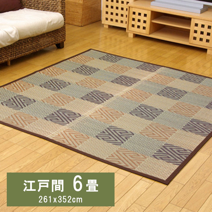 【P10倍:4/14 20:00 - 4/17 09:59】上敷き 4.5畳 約261×261cm 江戸間 夏 抗菌防臭 日本製
