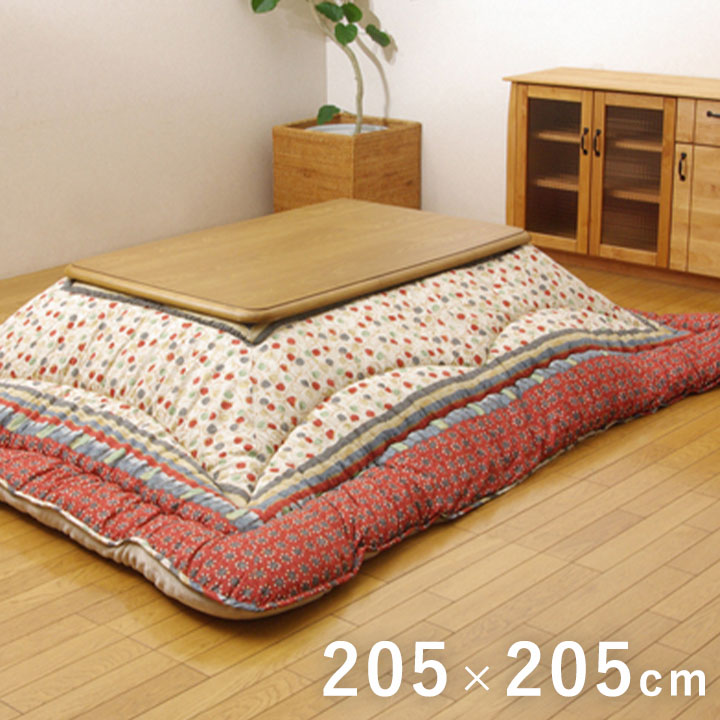 【SALE：4/10 07:00 - 4/14 01:59】こたつ掛け布団 正方形 205×205cm 日本製 民族柄 洗える