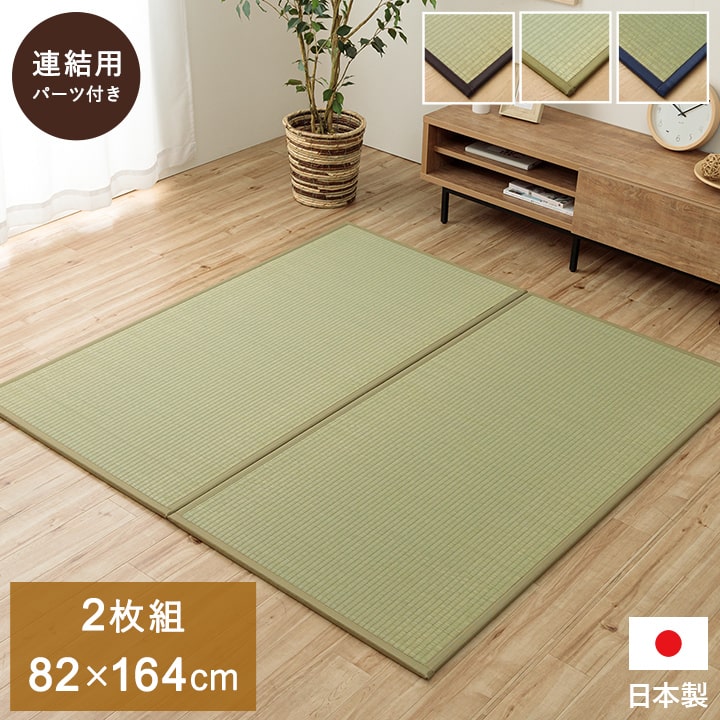 圧倒的人気  【M1EO6KFWUWC】 限定デザイン