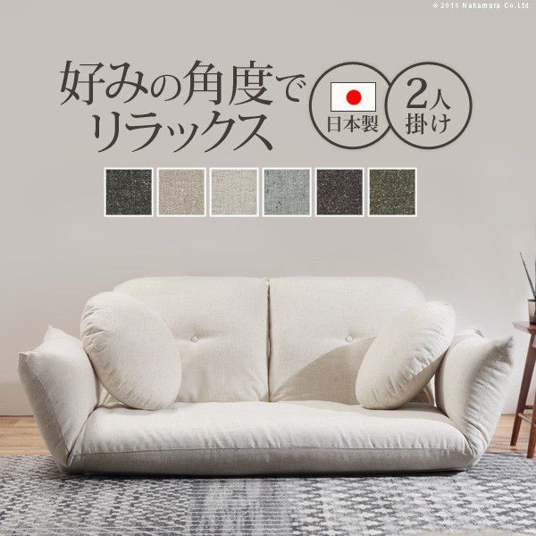 楽天市場】【P10倍:4/4 20:00 - 4/10 01:59】ダイニング 楽天市場】【P10倍:4/4 20:00 - 4/10 01:59】ダイニング
