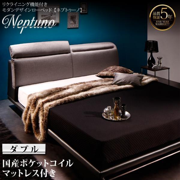 【SALE】ローベッド ダブル マットレス付き 国産カバーポケットコイル リクライニング機能付き・モダンベッド