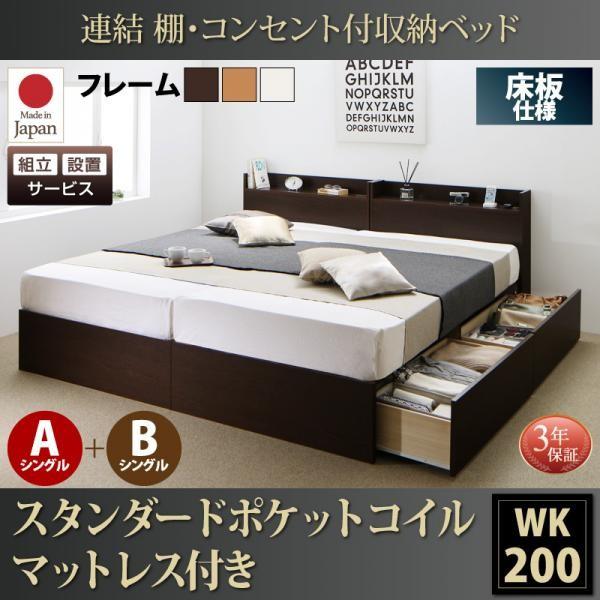 【SALE】精神的な統合とり備える付 納める付き添い人臥榻 マットレス付き添い人 広々としたK200 判定基準衣嚢巻き A+B印字機