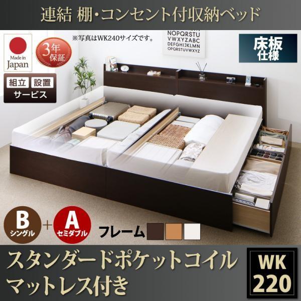 【SALE】精神的な統合とり備える付 納める付き添い人臥榻 マットレス付き添い人 広々としたK220 判定基準衣嚢巻き B(S)+A(SD)
