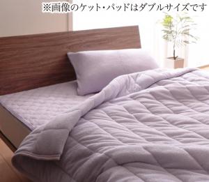 【P10倍：4/14 20:00 - 4/17 09:59】敷きパッド&キルトケットセット シングル 夏用 綿100% コットンタオル生地 夏掛け布団 ベッドパッド