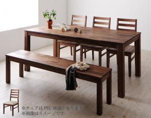 【SALE】晩ご飯テーブルセット 5人掛け 今めかしい 5点仕掛ける(時刻表180+女性議長3脚+長椅子) ウォール中毒者 PVC座 総純乎たる材