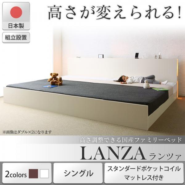 【SALE】取り引き先精神的な統合 シングル臥榻 マットレス付き添い人 判定基準衣嚢巻き 高さ自然調整できる国産身寄り臥榻 シングル